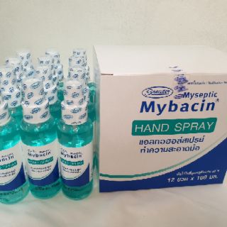 สเปรย์แอลกอฮอล์ #Myseptic Mybacin hand spray ขนาด100ml(1กล่อง=12ขวด )1200บาท (เฉลี่ยขวดละ100บาท)#สเปรย์แอลกอฮอล์75%