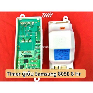 [แท้] TIMER ตู้เย็น SAMSUNG 805E8 Hr (DA41-00472M)