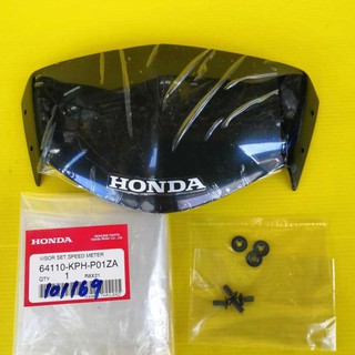 ﻿บังไมล์ ชิวหน้ากากเวฟ125iไฟเลี้ยวบังลม​ แท้เบิกศูนย์​Honda.