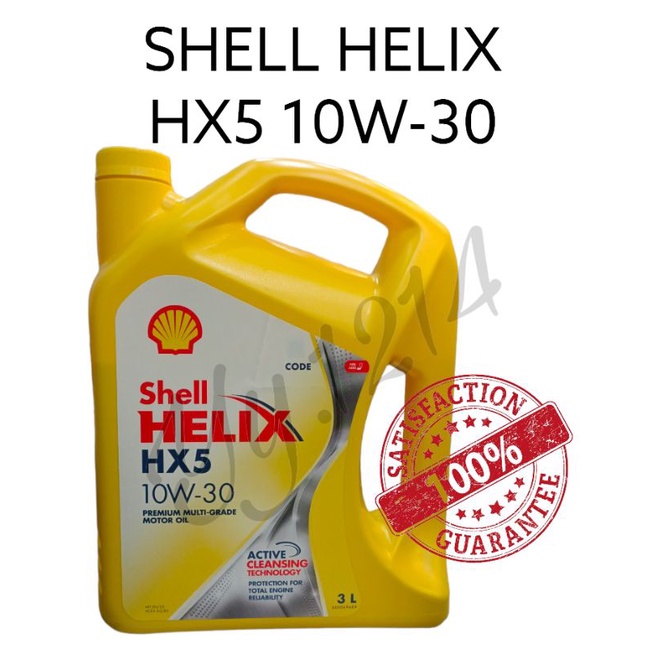 SHELL HX5 10W30 เครื่องยนต์น้ํามัน 3L ตลาด Proton Hyundai Kia Mazda Ford Isuzu Suzuki Nissan 10W-30 