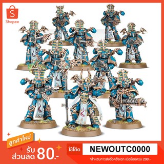 Warhammer 40,000 - Thousand Sons - Rubric Marines