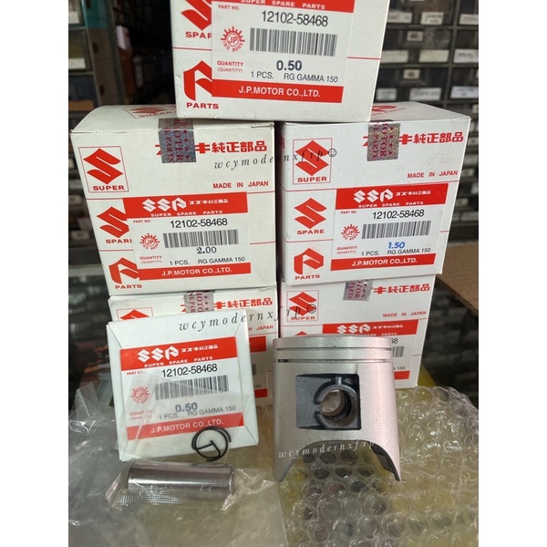 ลูกสูบชุด RG150 RG GAMMA 150cc. เกรดญี่ปุ่น made in Japan STD= 61 มิล