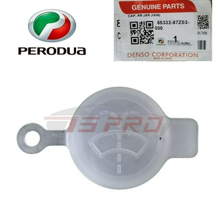 Perodua ที่ปัดน้ําฝน (เครื่องซักผ้า) ฝาถังน้ํามัน 85332-87Z03-000 - Perodua Axia Viva Kancil Kenari Kelisa Rusa