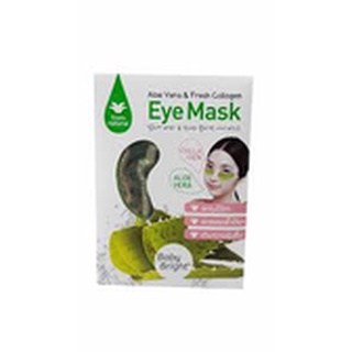 Baby Bright Aloe Vera and Fresh Collagen Eye Mask มาส์กใต้ตา อโลเวร่า แอนด์ เฟรช คอลลาเจน ลดถุงใต้ตา(2ชิ้น1คู่)