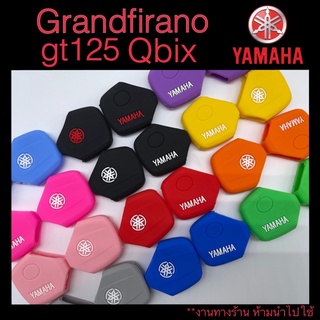 ซิลิโคนกุญแจ Grand firano ซิลิโคนหุ้มกุญแจ Grandfirano / Gt125 ป้องกันรอยขีดข่วน