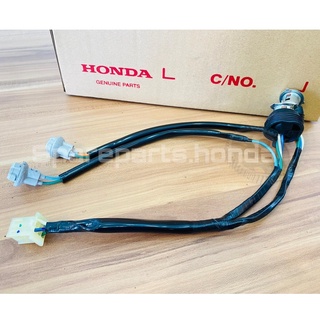 ขั้วไฟหน้า ชุดขั้วหลอดไฟหน้า Honda Click110i คาร์บู แท้ศูนย์ (สินค้าแท้)