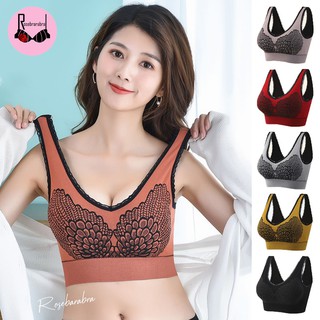 Rosebrabra SB-118 มาใหม่!!! สปอร์ตบราผ้าทอลายสวย Angel wings รอบอก 26-42 นิ้ว ไร้รอยต่อ เสื้อชั้นใน บราแฟชั่น ชุดชั้นใน