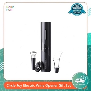 [ พร้อมส่ง ] Circle Joy Electric Wine Opener Gift Set - ชุดเปิดขวดไวน์อัตโนมัติไฟฟ้า