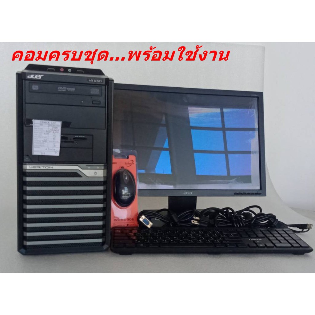 My Image 12