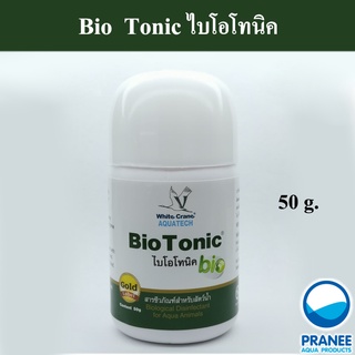 Bio Tonic (ไบโอโทนิค) ขนาด 50 g. สารปรับสภาพน้ำ และ ควบคุมเชื้อวิบริโอ ป้องกันการติดเชื้อของสัตว์น้ำ