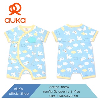 Auka ชุดหมีแขนสั้นคอป้าย  Auka Cloud In The Sky