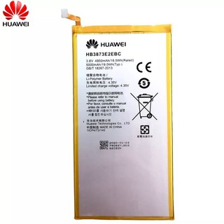 แบตเตอHB3873E2EBC 5000mAhสำหรับHuawei MediaPad X1