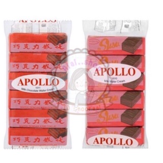 ขนมเวเฟอร์เคลือกช็อกโกแลต/นม(Apollo) 1 ถุง บรรจุ 12 ชิ้น