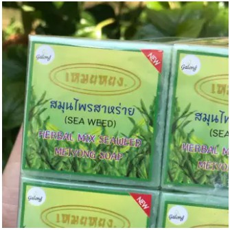 สบู่สมุนไพรสาหร่าย สบู่ เหมยหยง (Seaweed) Extra Whitening & Face Lift