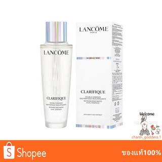 Lancome Clarifique Dual Essence 150ml