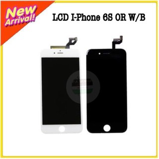 LCDI-Phone6S/OR ฟรีชุดไขควงมินิ1ชุด/ฟรีฟิล์มกระจก1แผ่น