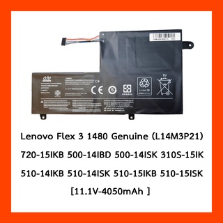 Battery Lenovo Flex 3 1480 Genuine L14M3P21 : 11.1v-4050 mAh Black (CBB)