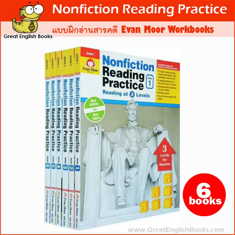  nonfiction reading practice grade