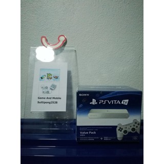 Play Station TV PS Vita