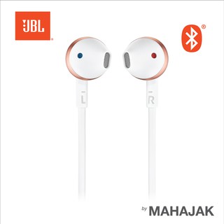 jbl tune 205bt pantip