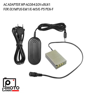 AC ADAPTER WP-AC08420V+BLN-1 DUMMY FOR OLYMPUS EM1/E-M5/E-P5 PEN-F