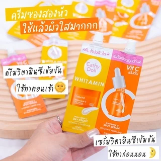 Cathy Doll ไวท์ทามินซีเดย์ครีมแอนด์ไวท์ทามินซีสปอทเซรั่ม 6ml+6ml