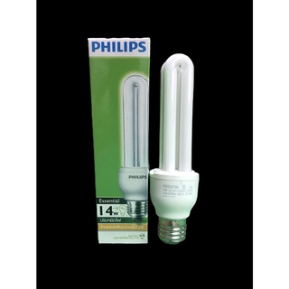 Philips หลอดประหยัดไฟ ซุปเปอร์คุ้ม 2u14W ขั้วเกลียว E27 สีวอร์มไวท์ (เหลือง)