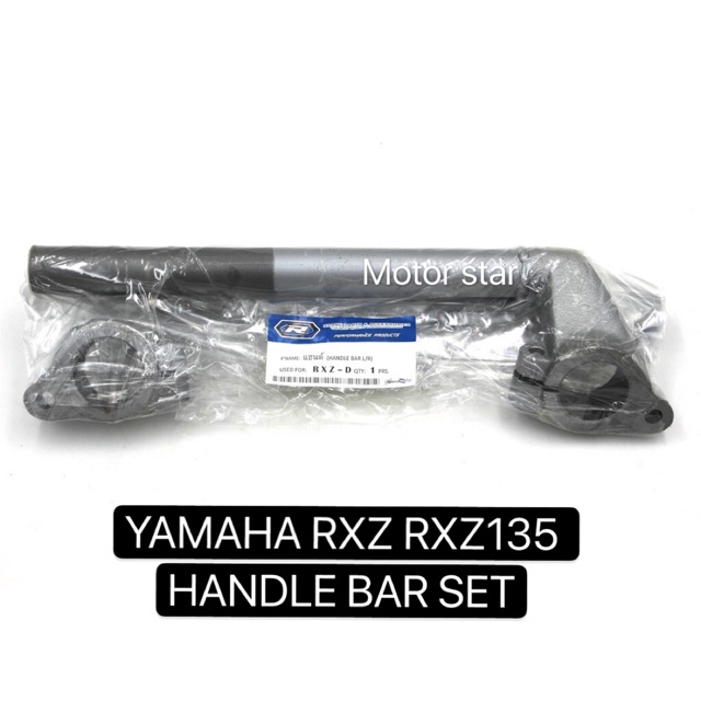 YAMAHA RXZ HANDLE BAR RXZ135 HANDLE BAR SET