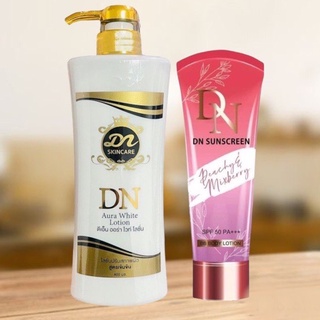 (แท้💯) DN Aura​ White​ Lotion​ ดีเอ็น ออร่าไวท์ โลชั่นบำรุง​ผิว​กระจ่างใส​ ของแท้100% ขนาดใหญ่ 400ml.ขวดใหญ่400 ml 🌿