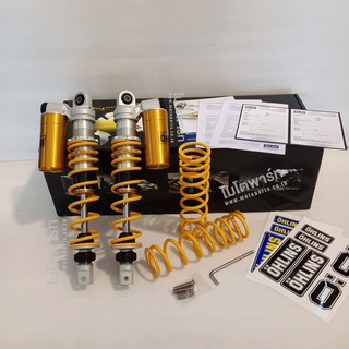 โช้คหลัง (OHLINS) X-MAX YA740 ปี 2016-2020 แท้ มีใบรับประกัน [รหัส LWT-YA740]