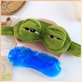 TN ผ้าปิดตา ผ้าปิดตานอน ผ้าปิดตากบ🐸ลายการ์ตูนกบหน้าเศร้า eye mask