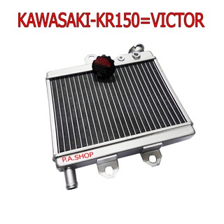 NEW หม้อน้ำแต่งอลูมิเนียม สำหรับ KAWASAKI-KR150=VICTOR งานเทพเทพ