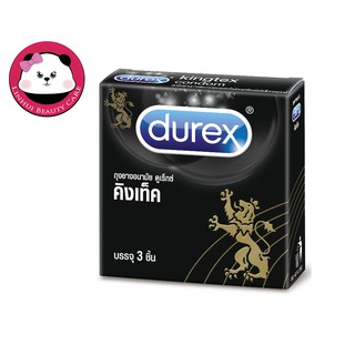 ไม่ระบุชื่อสินค้าหน้ากล่อง Durex Kingtex ดูเร็กซ์ คิงเท็ค ถุงยางอนามัย ขนาด 49 มม. [1 กล่อง บรรจุ 3 ชิ้น]