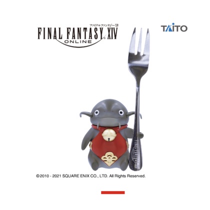 [ Figure แท้ ] #ปลาดุก FINAL FANTASY XIV Cattlery Figure of Catfish [ Taito ]