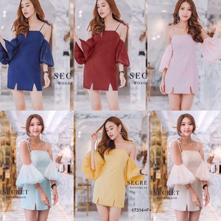 MF17314 เดรสแขนผ้าแก้ว โบว์ไหล่ สายปรับได้ งานซิปหลัง + สม็อก ผ้าซาร่าเนื้อดี ใส่สวย พร้อมส่ง