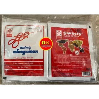 (มีโค้ดลด)(ได้รับ 10 และ20 ซอง)ผงกะหรี่ ผงกะหรี่พม่า ขนาด 12 กรัม (Sweety Curry Power) มะสล่า มัสซารา มาซารา