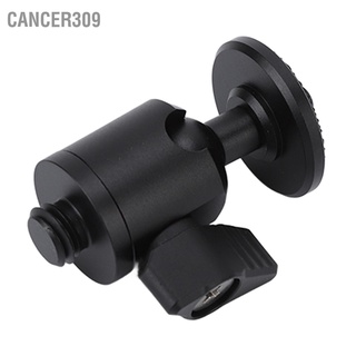 Cancer309 1/4in Ball Head Mount 360 Degree Rotatable 3/8in Screw Mini Hot Shoe Adapter for Camera Cellphone Tripod