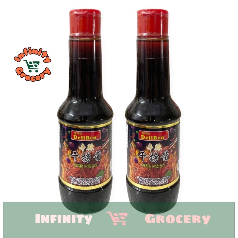 . มาสเตอร์เคน 辣干皮酱 | เดลิเบน ซอสเผ็ด | Sos Camp Turan Pedas ( 360g )