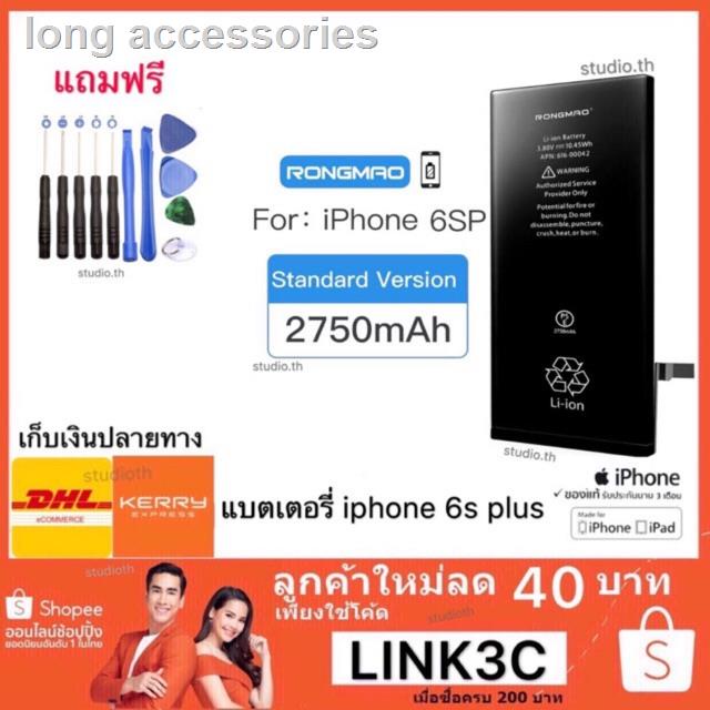 My Image 29