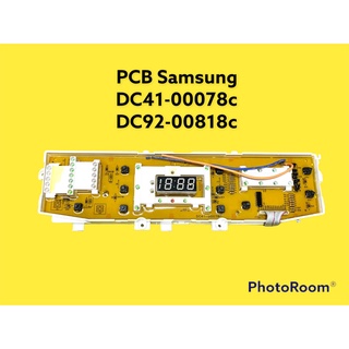 แผงเครื่อซักผ้า Samsung DC41-0078c , DC92-00818c