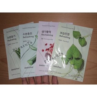 [ของแท้ 100%] มาส์กแบบแผ่น《Essence Type》innisfree Squeeze Energy Mask (22 ml.)