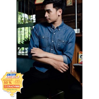 เสื้อเชิ๊ตยีนส์ผู้ชายกระเป๋าคู่ OLDSTEEL JEANS :เชิ๊ตคอปก กระเป๋าคู่ ผ้ายีนส์บาง เนื้อนุ่ม