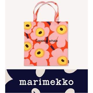 &lt;ลดเพิ่ม250 ใส่โค้ด 99SITEWIDE450&gt; Marimekko Rare color ดอกส้มชมพู พร้อมส่งเลย