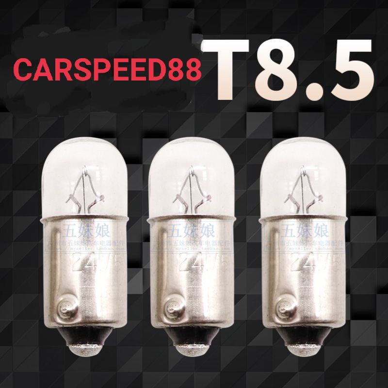 10PCS T8.5 หลอดไฟรถยนต์ 12V