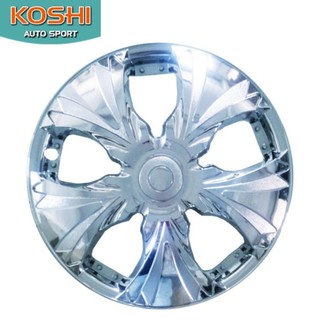 Koshi wheel cover ฝาครอบกระทะล้อ 15 นิ้ว ลาย T002C (4ฝา/ชุด)ชุบโครเมี่ยม