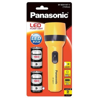 🔦🎉ลดพิเศษ ไฟฉาย LED สีเหลือง Panasonic BF-BZ011KT-Y แถมฟรีถ่าน 2 ก้อน