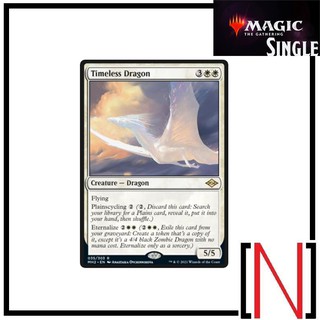 [MTG][Single][MH2] Timeless Dragon ระดับ Rare [ภาษาอังกฤษ]