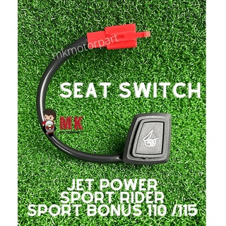 ปุ่มกดสวิตช์เปิดที่นั่ง SYM JET Power Sport Bonus Sport Rider