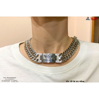 สร้อยคอBiker 20มิล สแตนเลสแท้100% stainless 316l สร้อยคอโซ่ Hiphop necklace