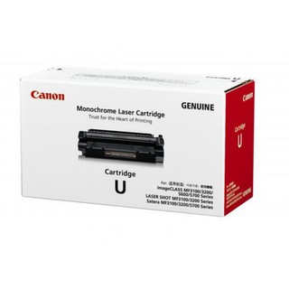 ตลับหมึก TONER Cannon รุ่น EP26 (พิมพ์ได้ 2500 แผ่น) ใช้กับ  MF3100/3200/5600/5700